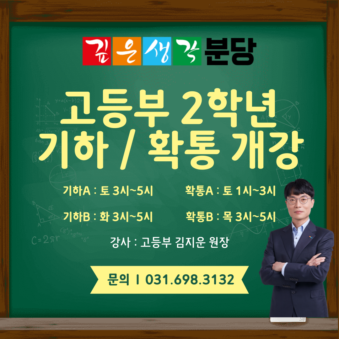 1702368400590.png