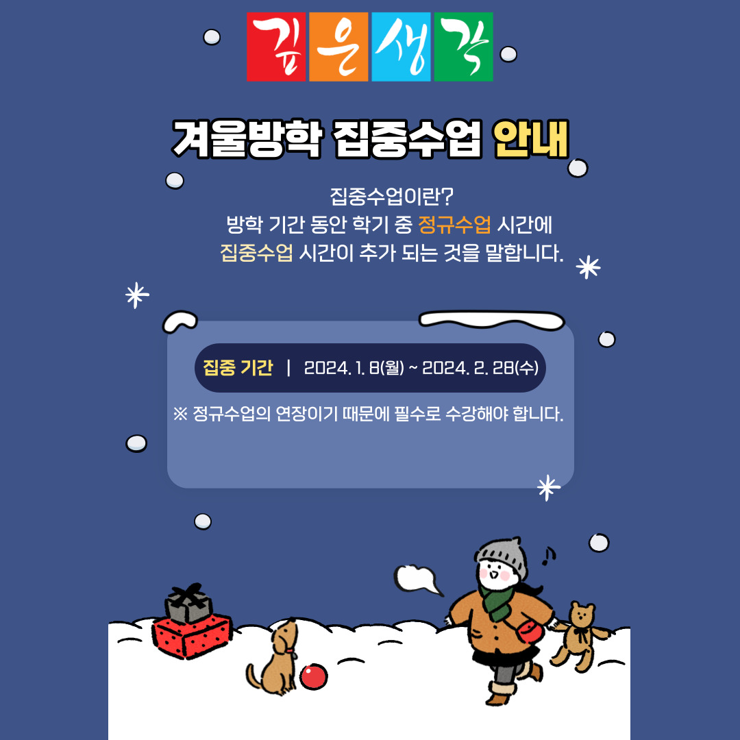 1702370527960.jpg