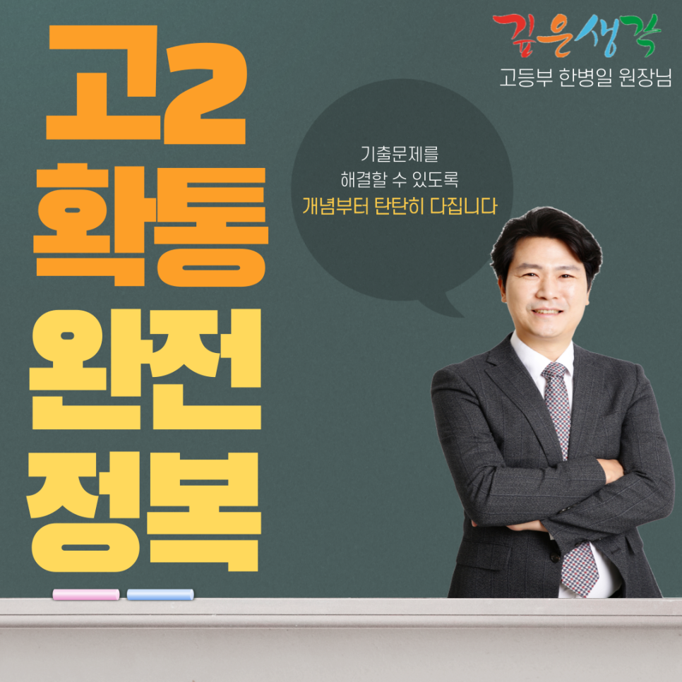 1702645229260.png