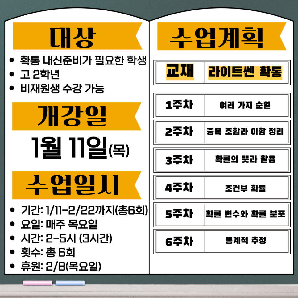 1702645234630.png