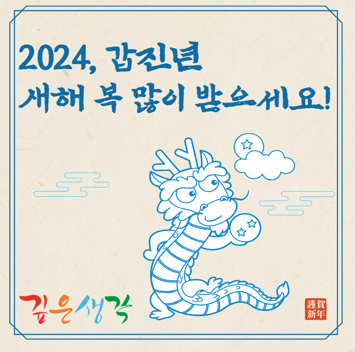 1703849188050.png