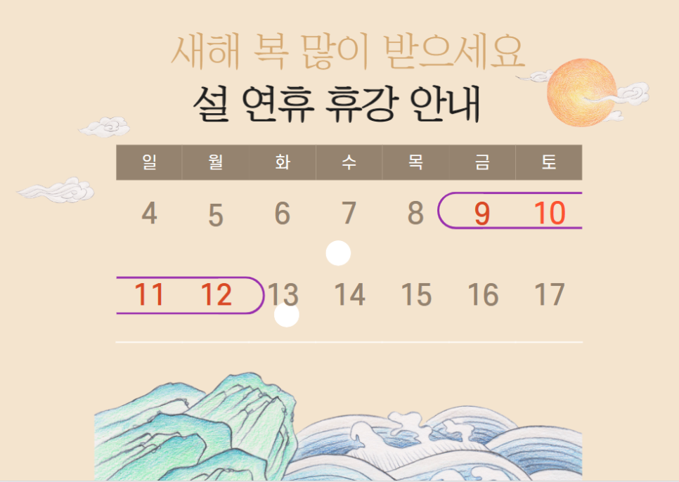 1705722884170.png