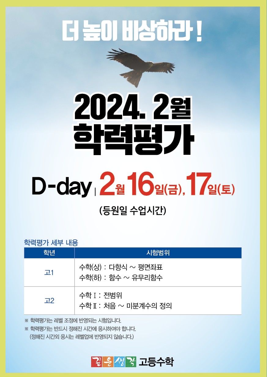 1706084783860.jpg