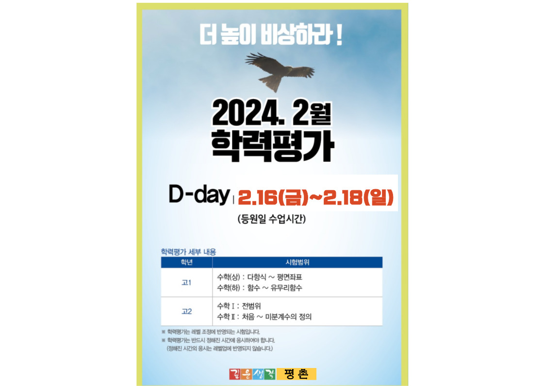 1706525926060.jpg