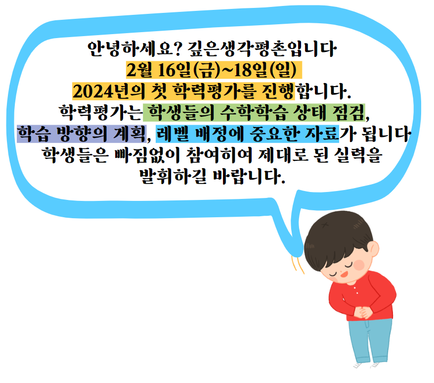 1706526010980.png