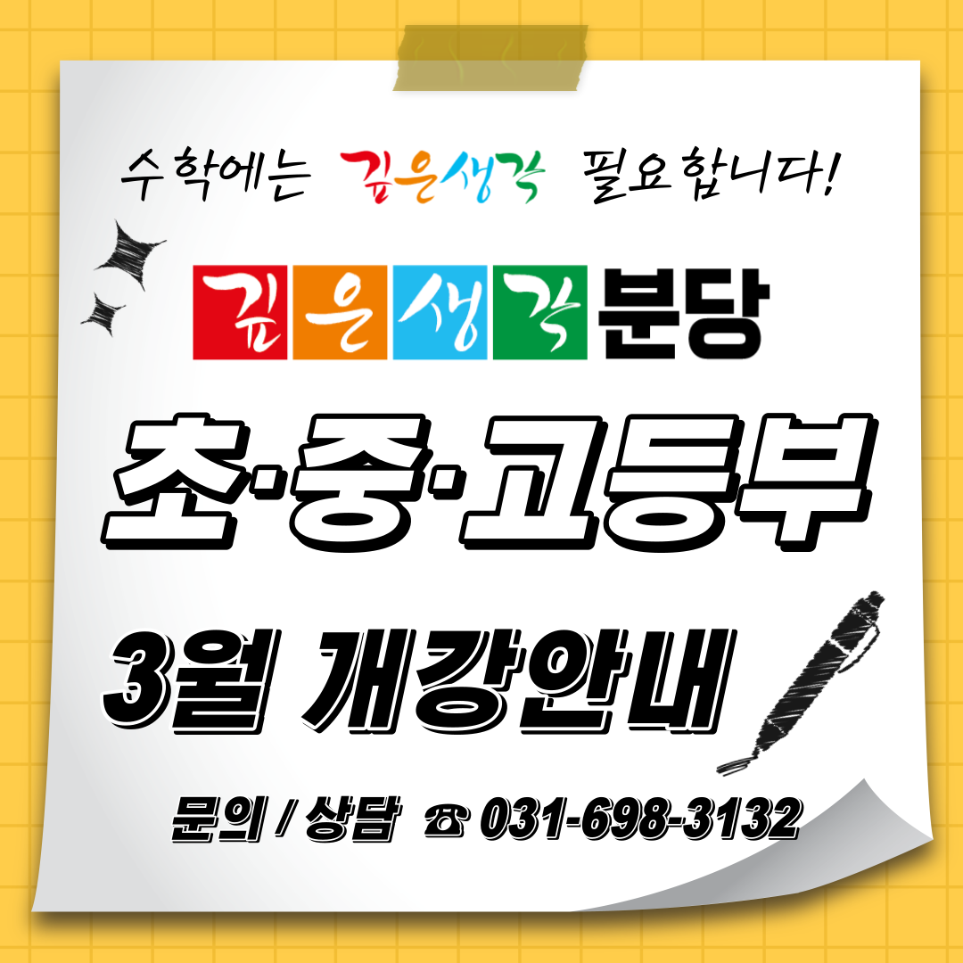 1707984713920.png