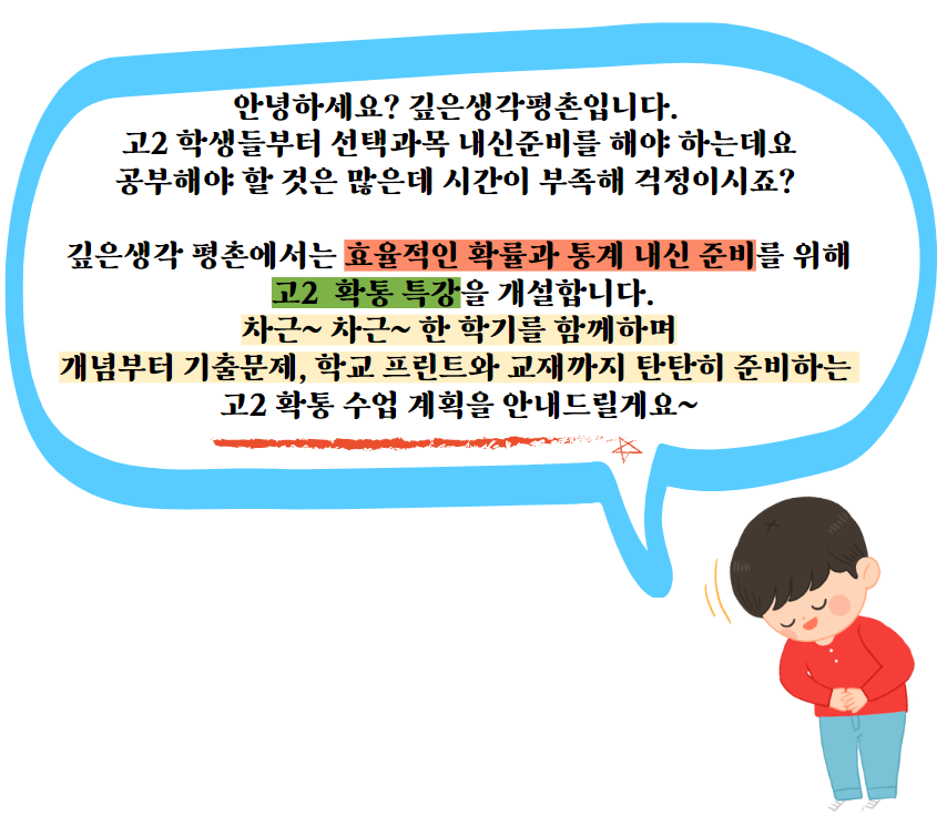 1708145165120.png