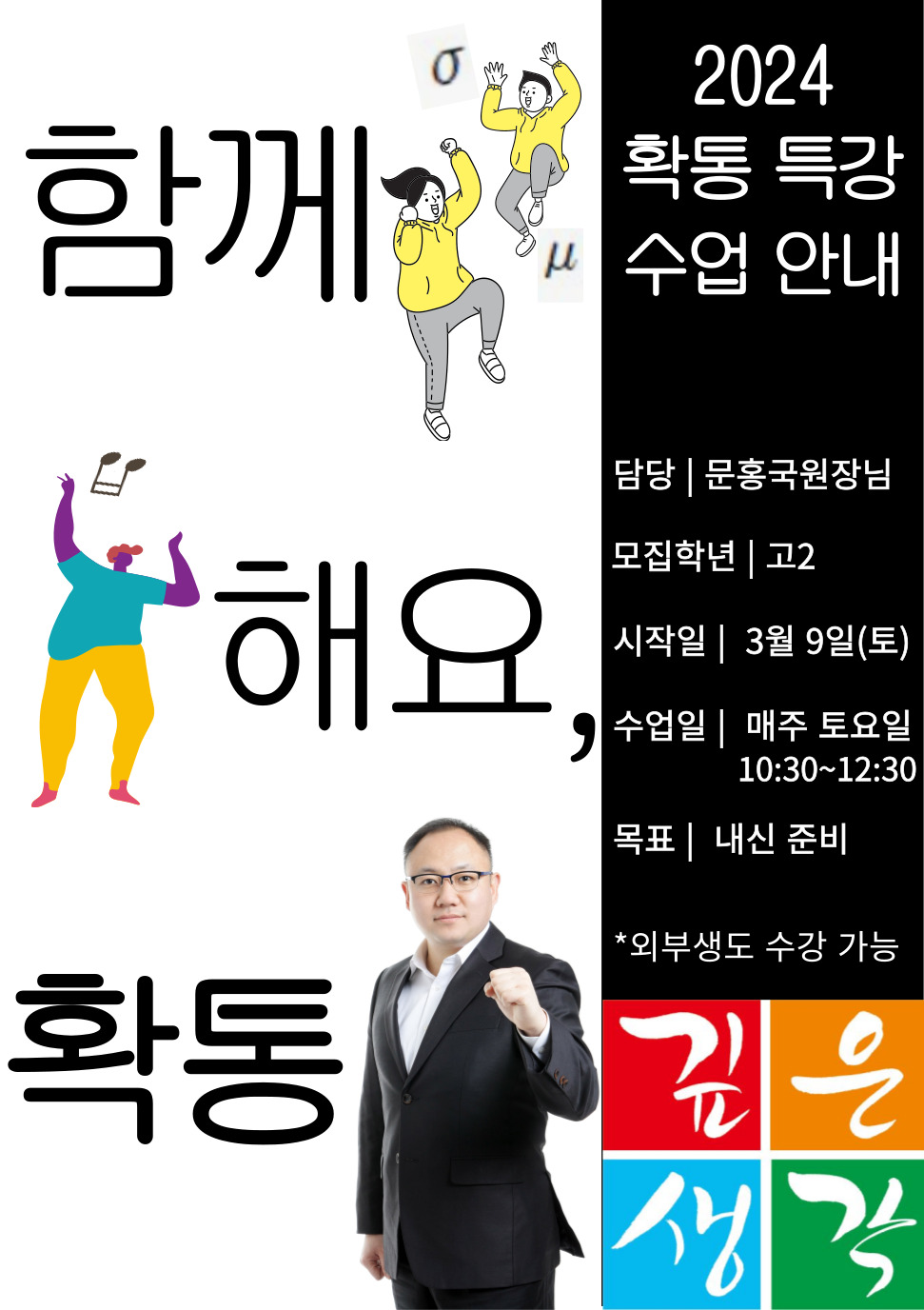 1708145171370.jpg