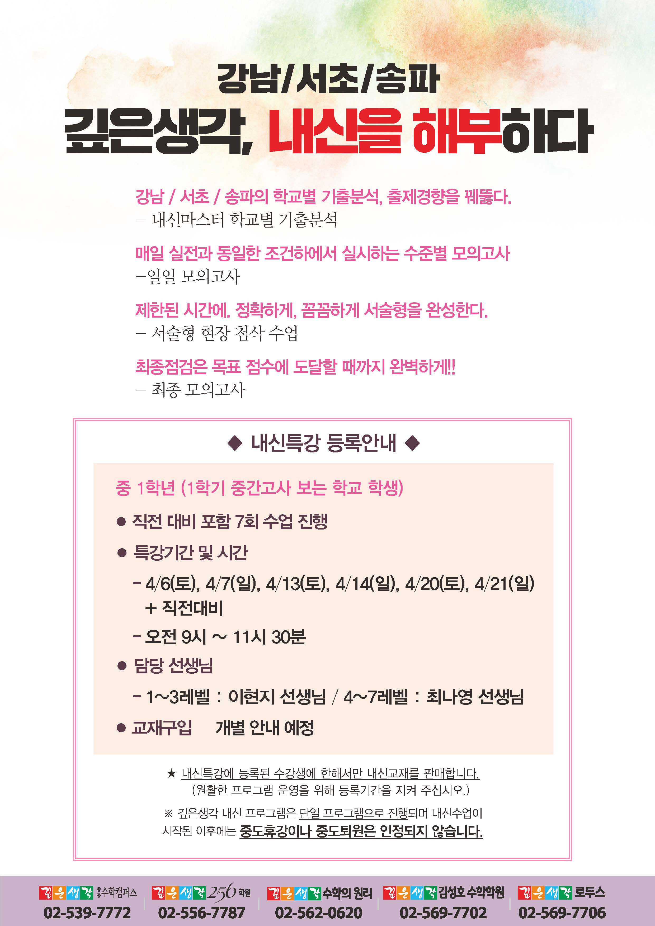 1710912391110.jpg