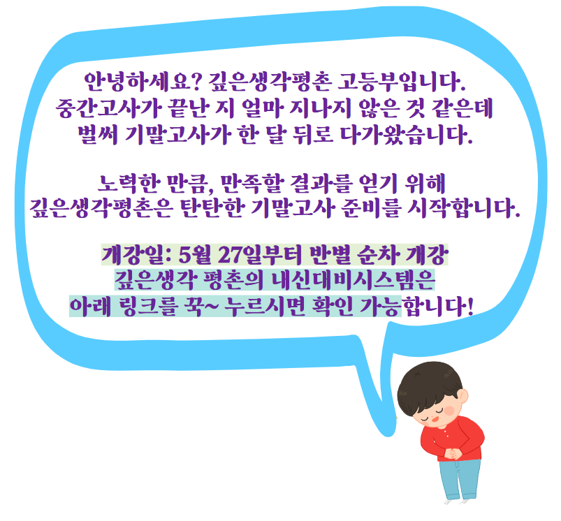 1716274163980.png