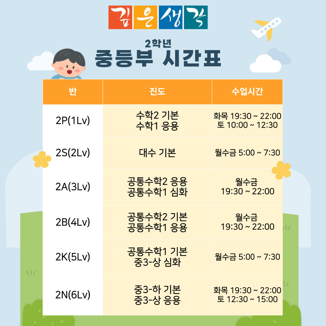 1720603033850.jpg