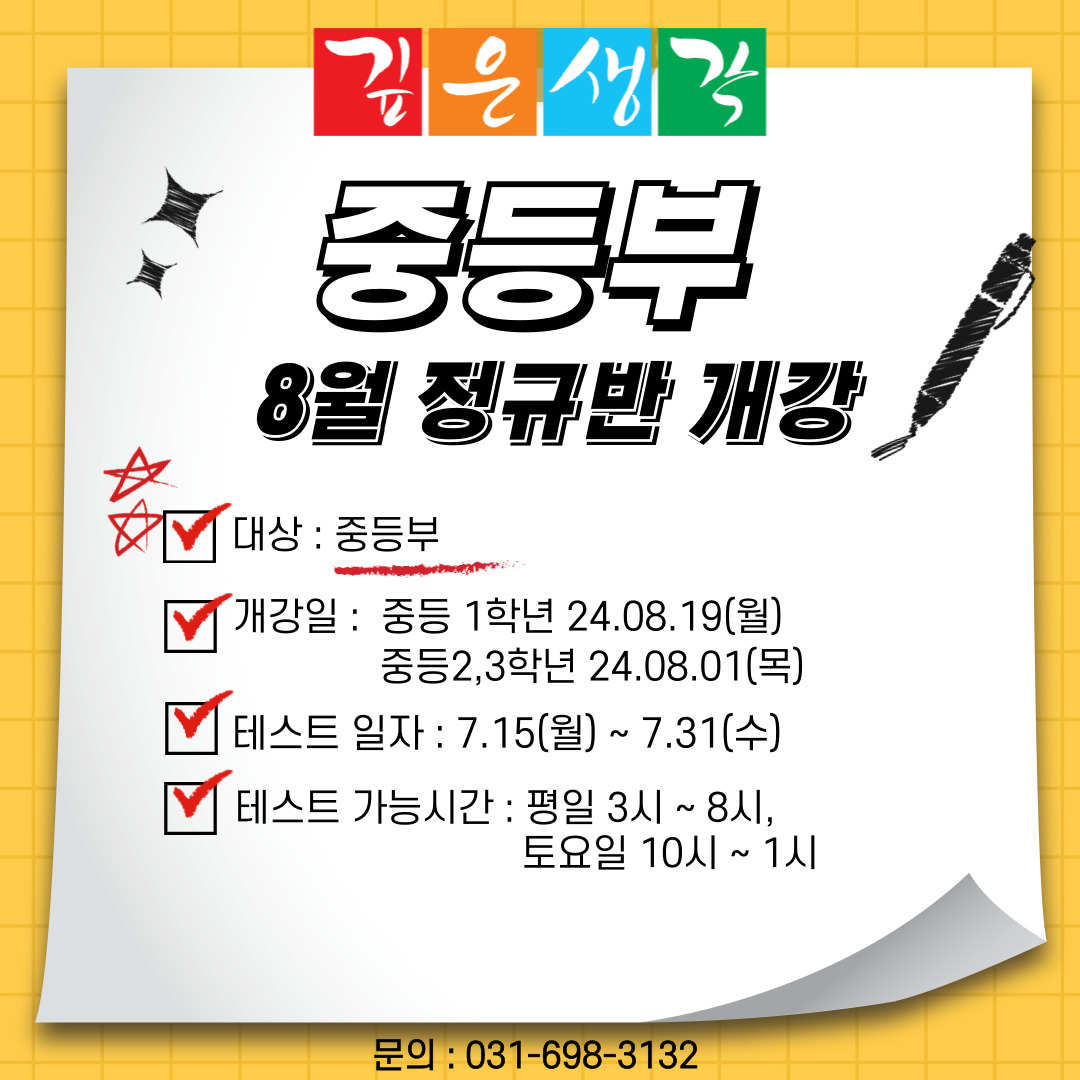 1720608092730.jpg
