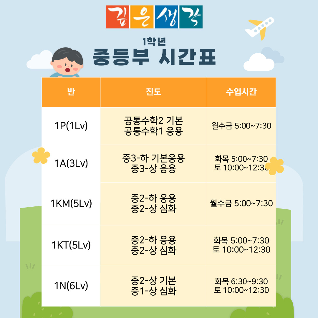 1720608108290.jpg