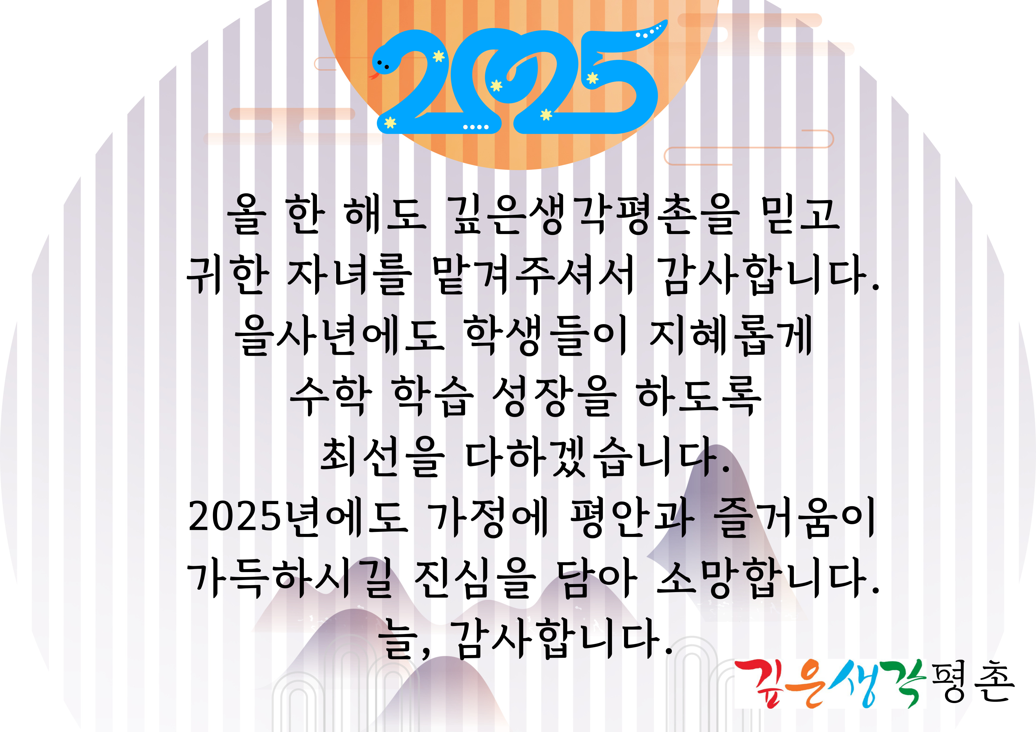 1735453422030.jpg