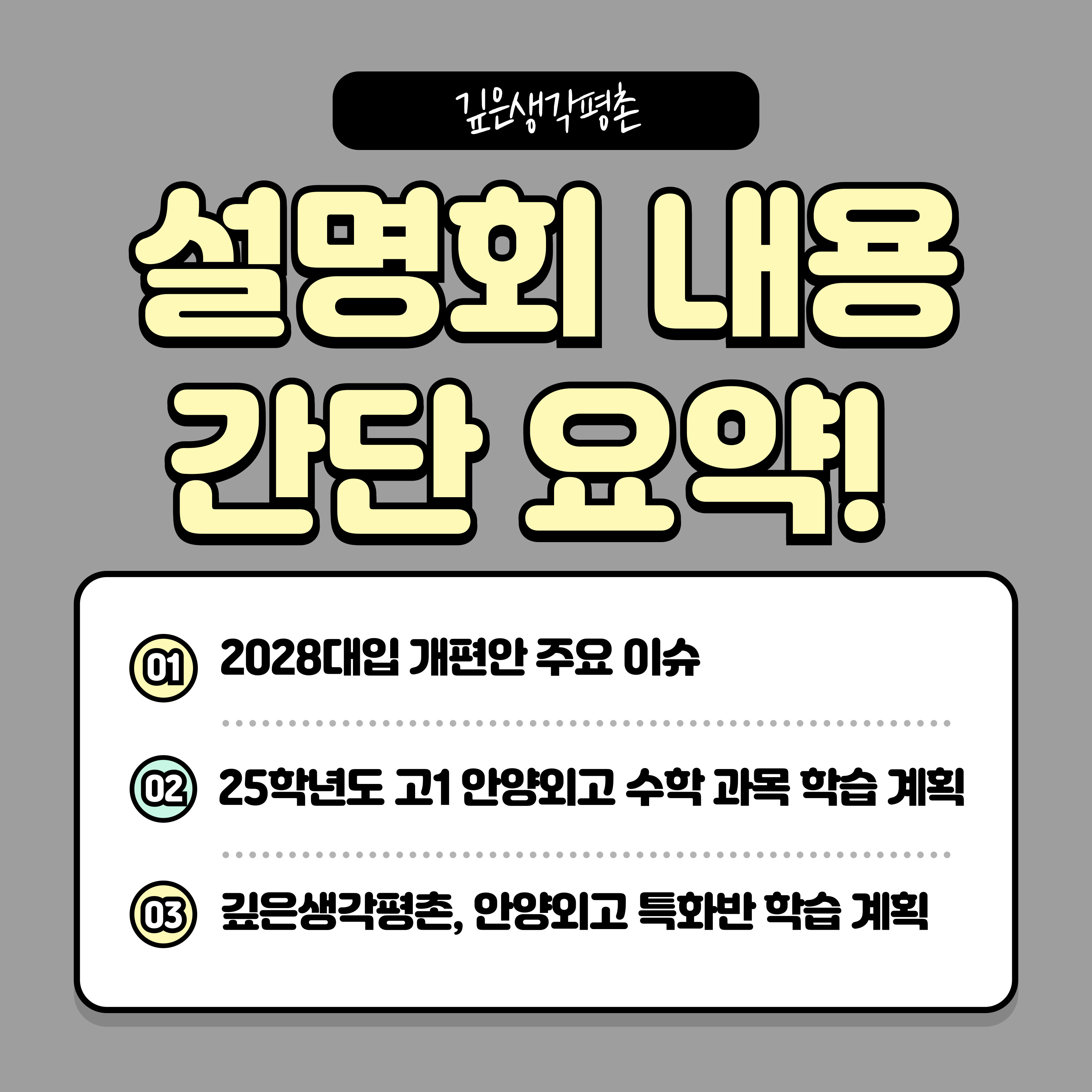 1736572567930.jpg
