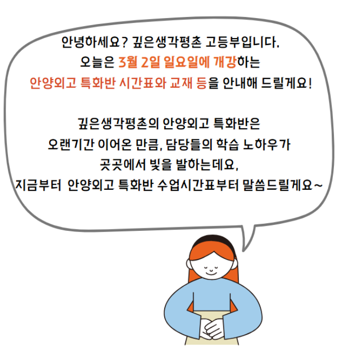 1740026095090.png