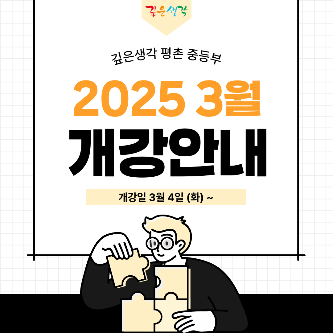 1740142698970.png