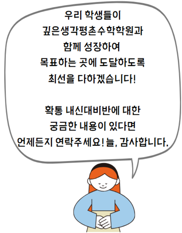 1740998807280.png