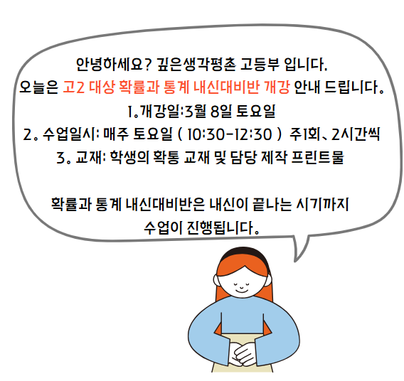 1740999066740.png