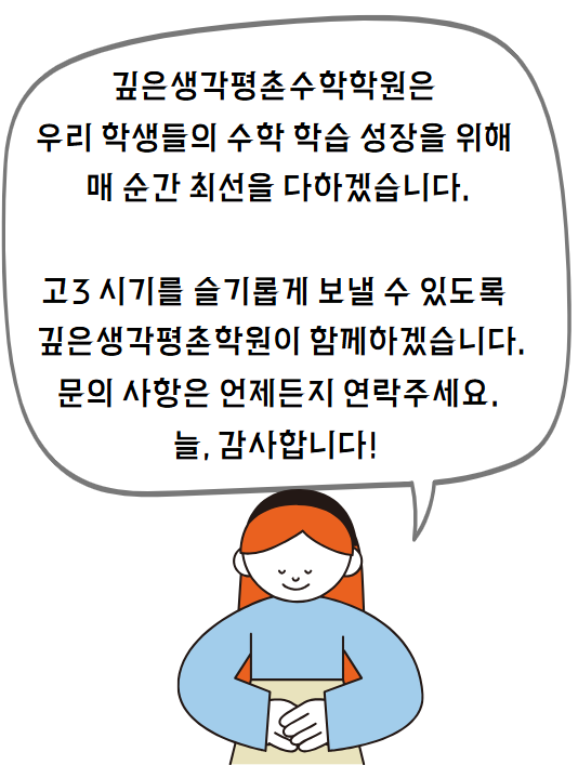 1741073408720.png