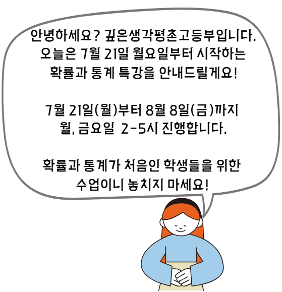 1752582363520.png