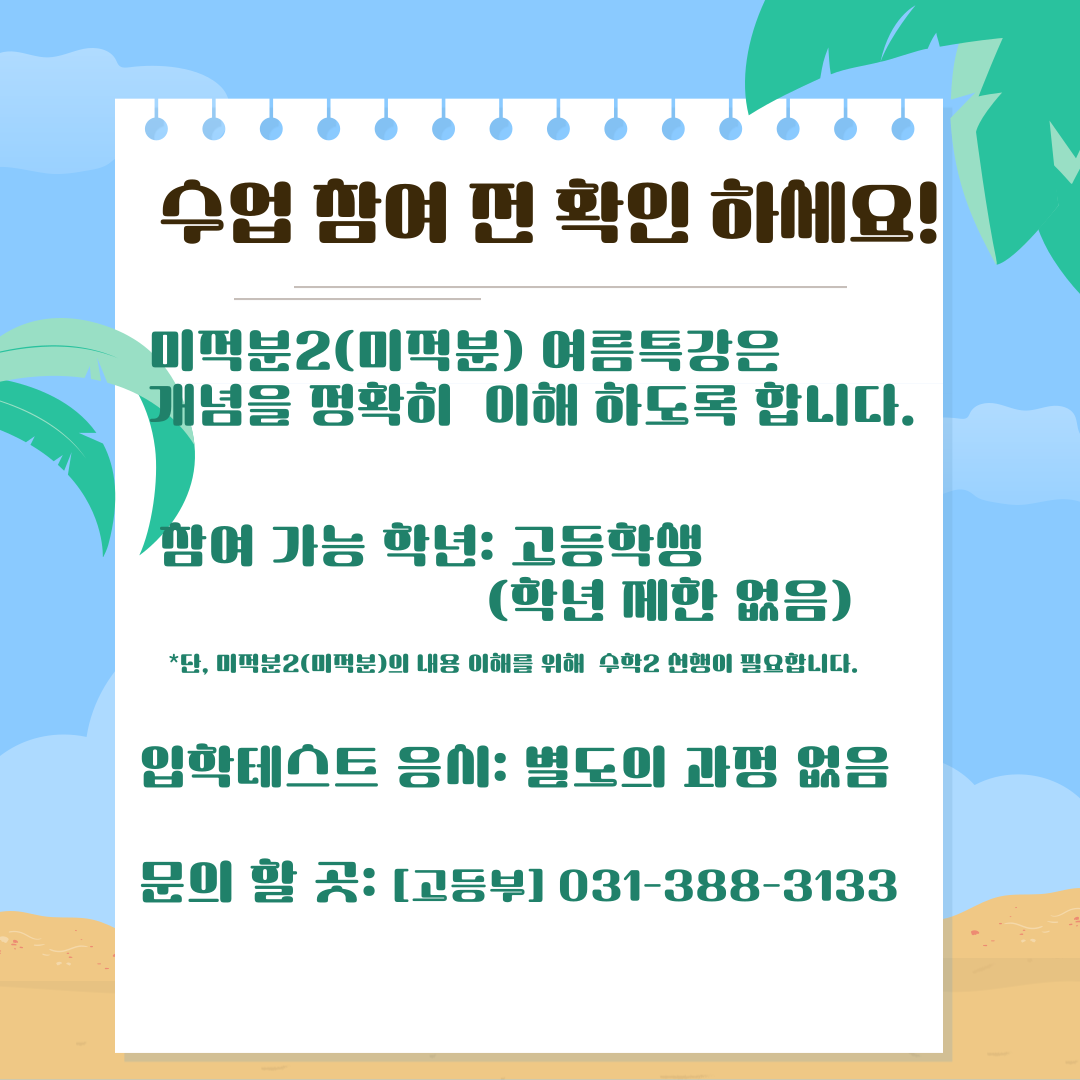 1752583062370.png