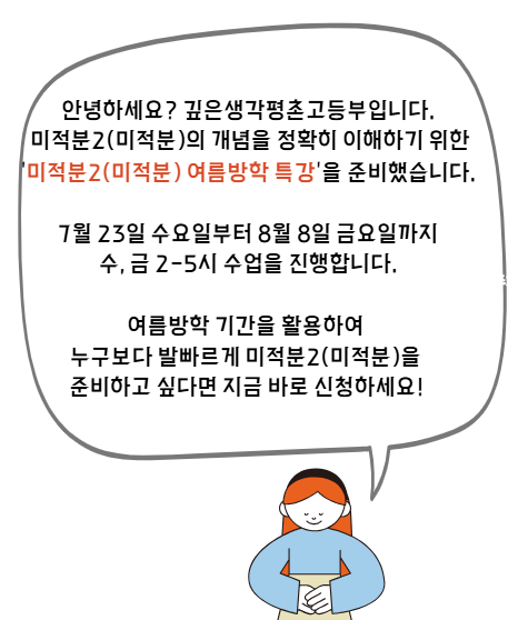 1752583186030.png
