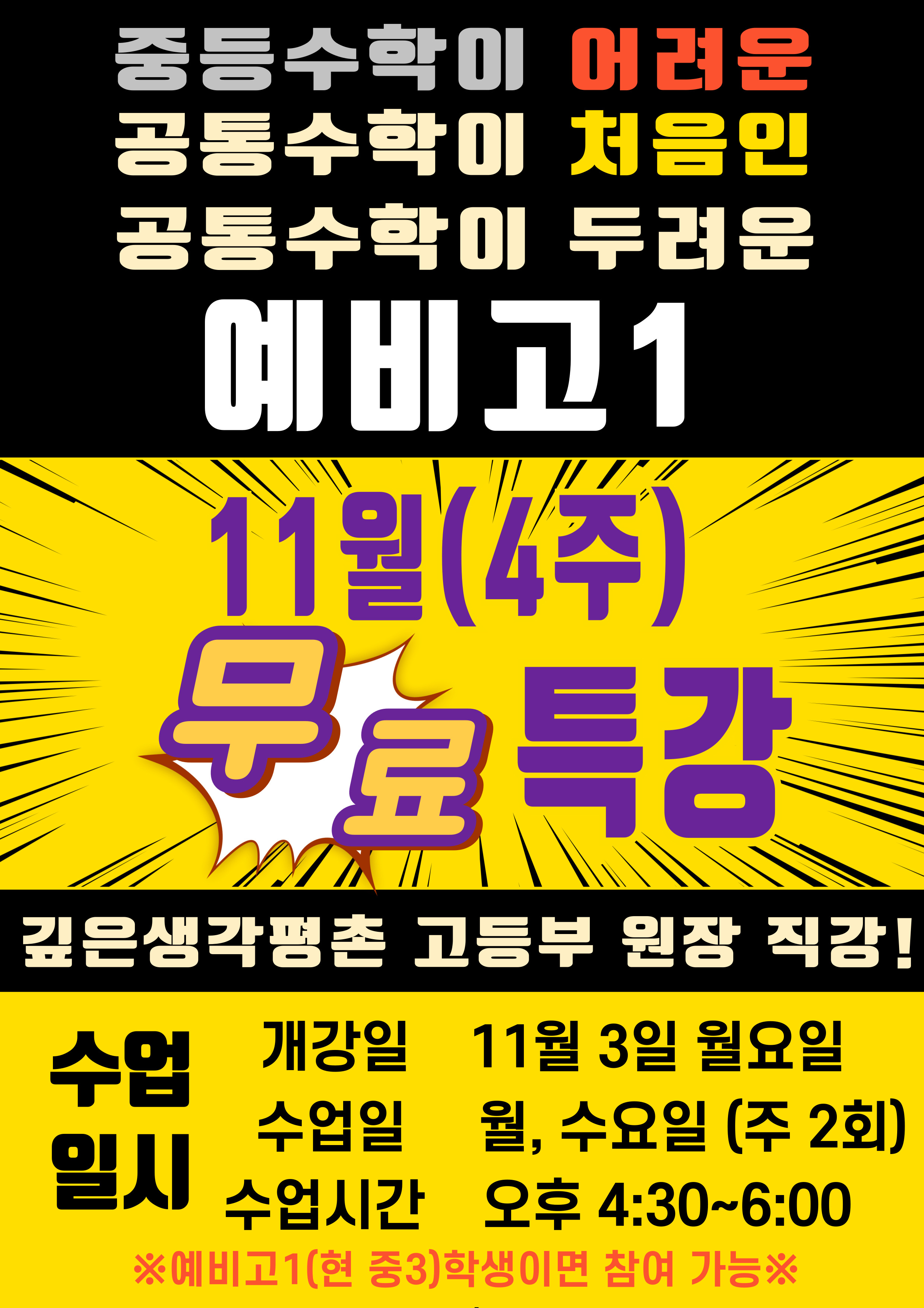 1760243902490.jpg