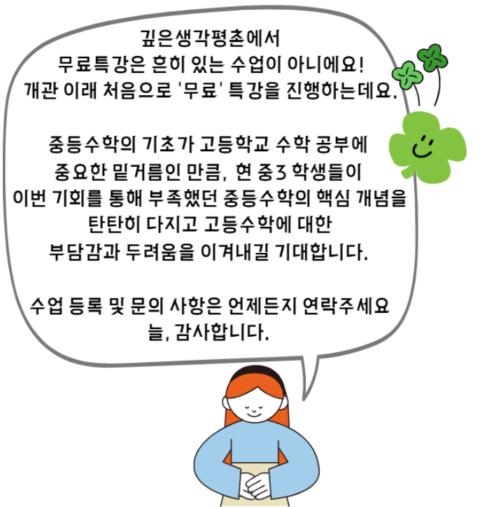 1760243942450.png