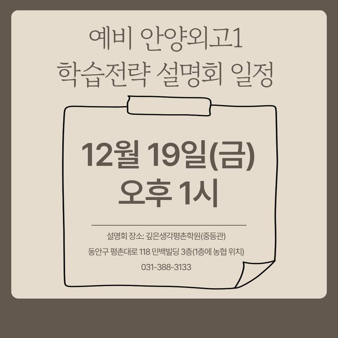 1765282673470.png