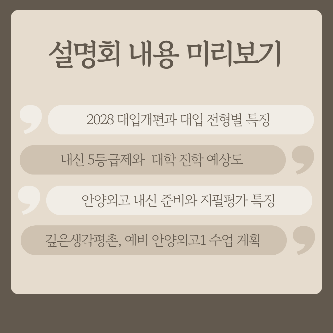 1765282689070.png