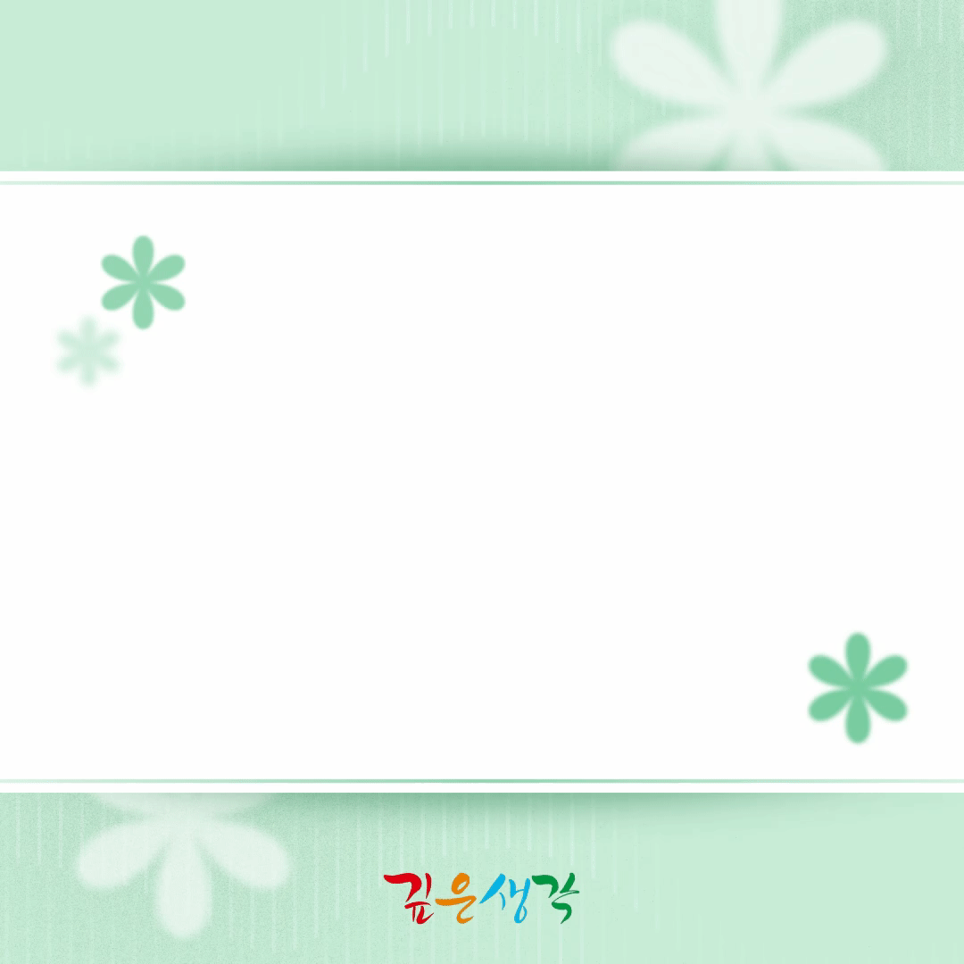 1768905686550.gif