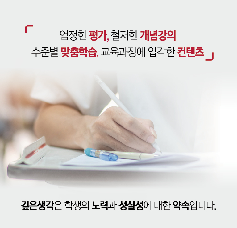 기본메인배너